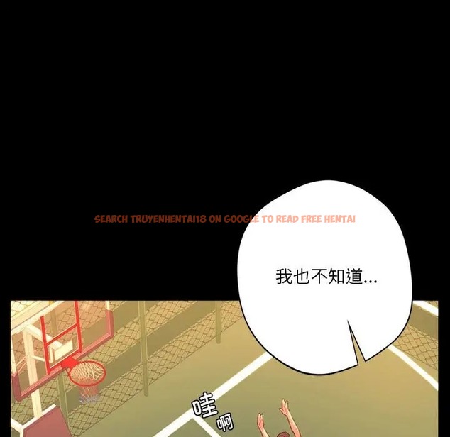 查看漫画同學！好久不見/同級生 - 第35話 - tymanga.com中的2072574图片