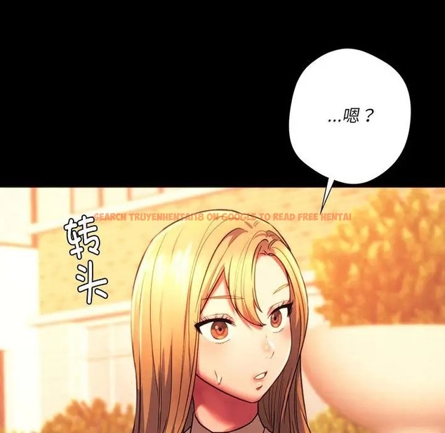 查看漫画同學！好久不見/同級生 - 第35話 - tymanga.com中的2072581图片