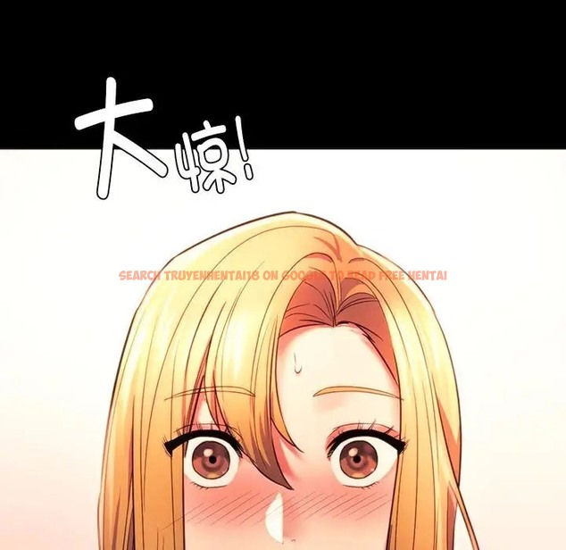 查看漫画同學！好久不見/同級生 - 第35話 - tymanga.com中的2072603图片