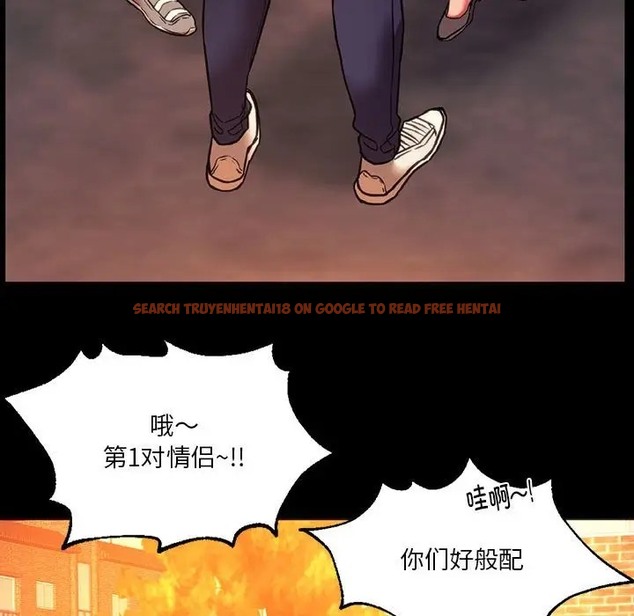 查看漫画同學！好久不見/同級生 - 第35話 - tymanga.com中的2072611图片