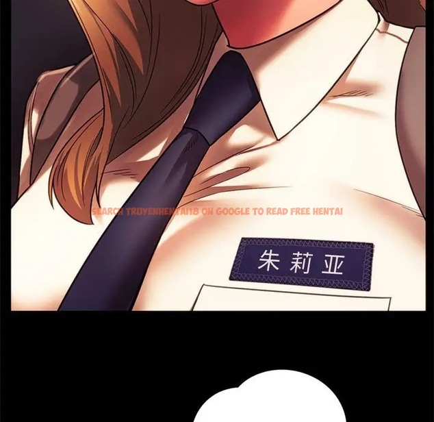 查看漫画同學！好久不見/同級生 - 第35話 - tymanga.com中的2072631图片