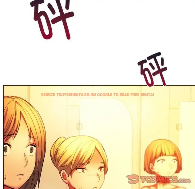 查看漫画同學！好久不見/同級生 - 第35話 - tymanga.com中的2072660图片