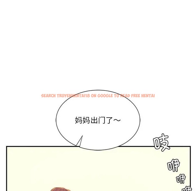 查看漫画同學！好久不見/同級生 - 第35話 - tymanga.com中的2072693图片