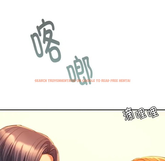 查看漫画同學！好久不見/同級生 - 第35話 - tymanga.com中的2072695图片