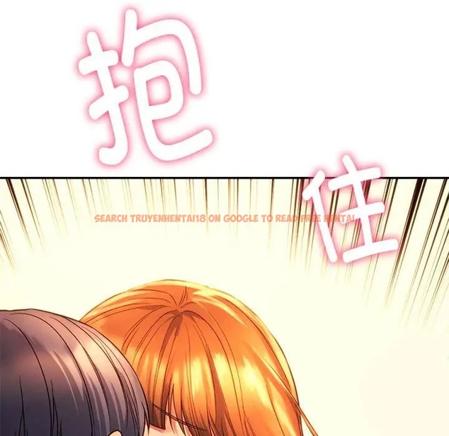 查看漫画同學！好久不見/同級生 - 第35話 - tymanga.com中的2072698图片