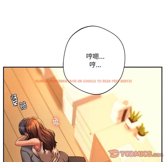 查看漫画同學！好久不見/同級生 - 第35話 - tymanga.com中的2072705图片