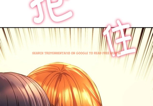 查看漫画同學！好久不見/同級生 - 第36話 - tymanga.com中的2121239图片