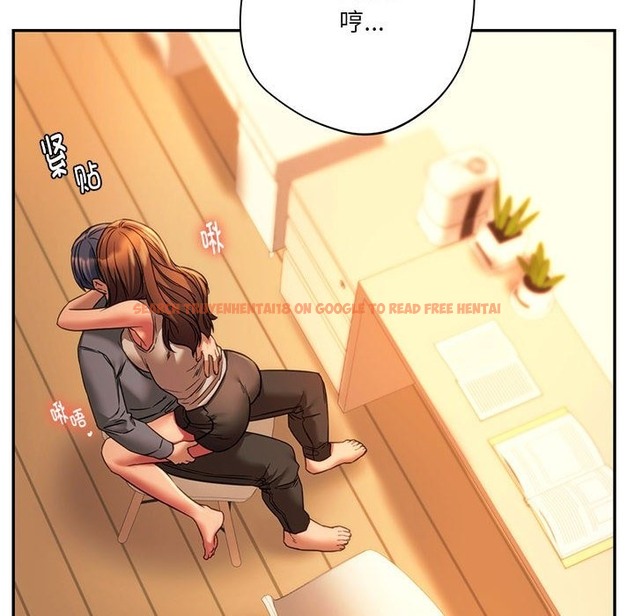 查看漫画同學！好久不見/同級生 - 第36話 - tymanga.com中的2121247图片