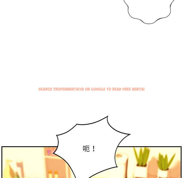 查看漫画同學！好久不見/同級生 - 第36話 - tymanga.com中的2121265图片