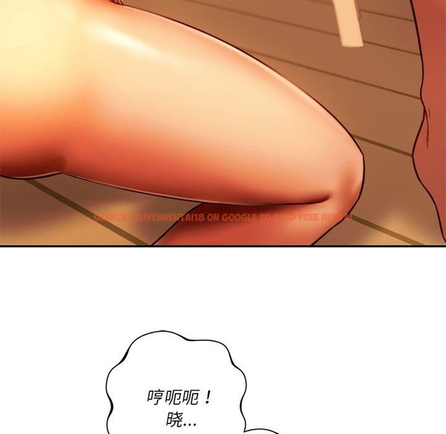 查看漫画同學！好久不見/同級生 - 第36話 - tymanga.com中的2121270图片
