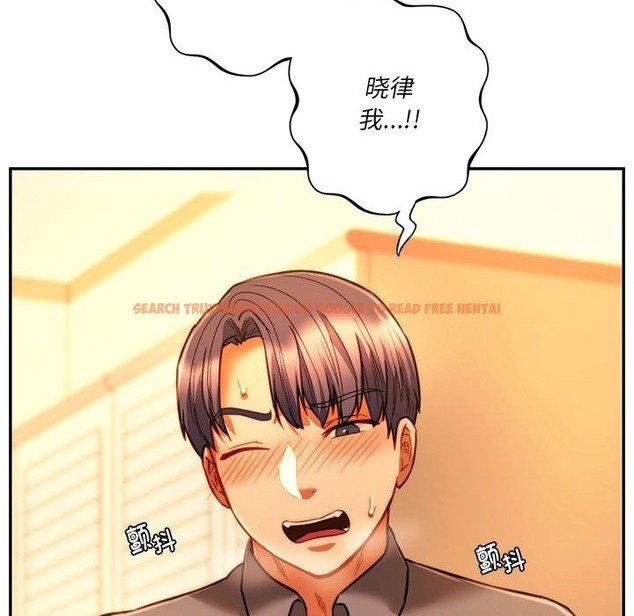 查看漫画同學！好久不見/同級生 - 第36話 - tymanga.com中的2121271图片