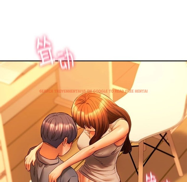查看漫画同學！好久不見/同級生 - 第36話 - tymanga.com中的2121299图片
