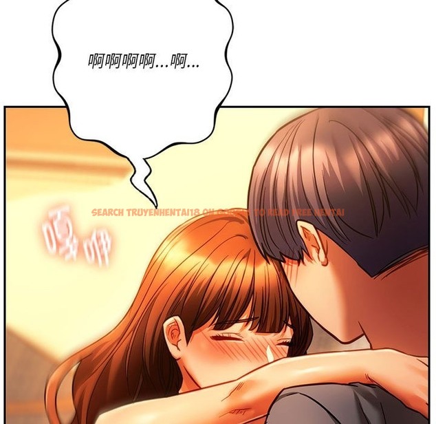 查看漫画同學！好久不見/同級生 - 第36話 - tymanga.com中的2121301图片