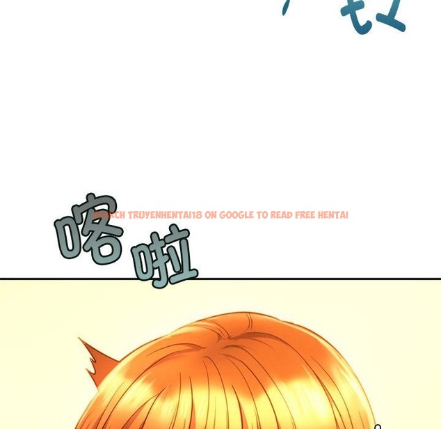 查看漫画同學！好久不見/同級生 - 第36話 - tymanga.com中的2121311图片