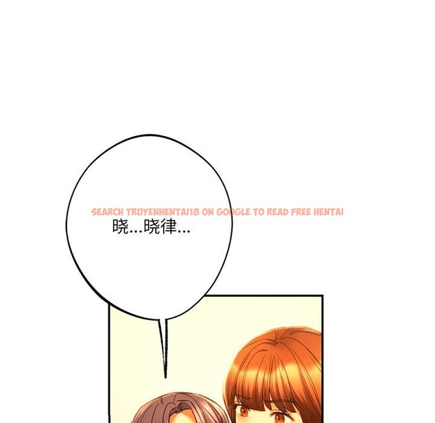 查看漫画同學！好久不見/同級生 - 第36話 - tymanga.com中的2121316图片