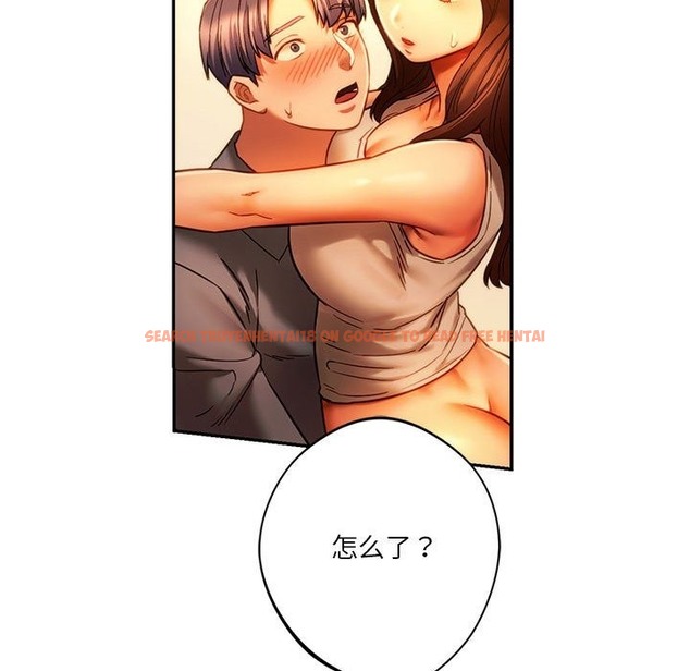 查看漫画同學！好久不見/同級生 - 第36話 - tymanga.com中的2121317图片