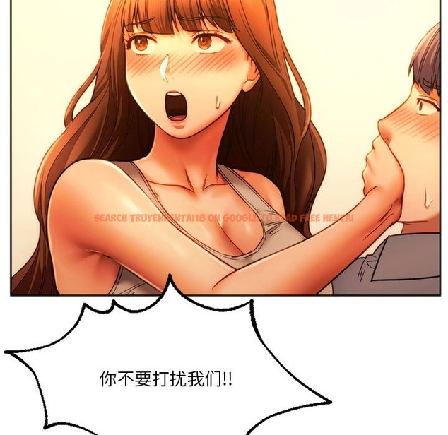 查看漫画同學！好久不見/同級生 - 第36話 - tymanga.com中的2121326图片