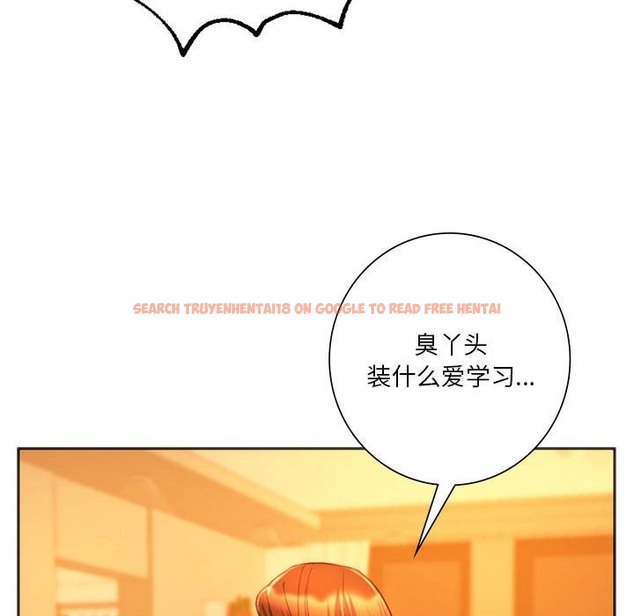 查看漫画同學！好久不見/同級生 - 第36話 - tymanga.com中的2121327图片