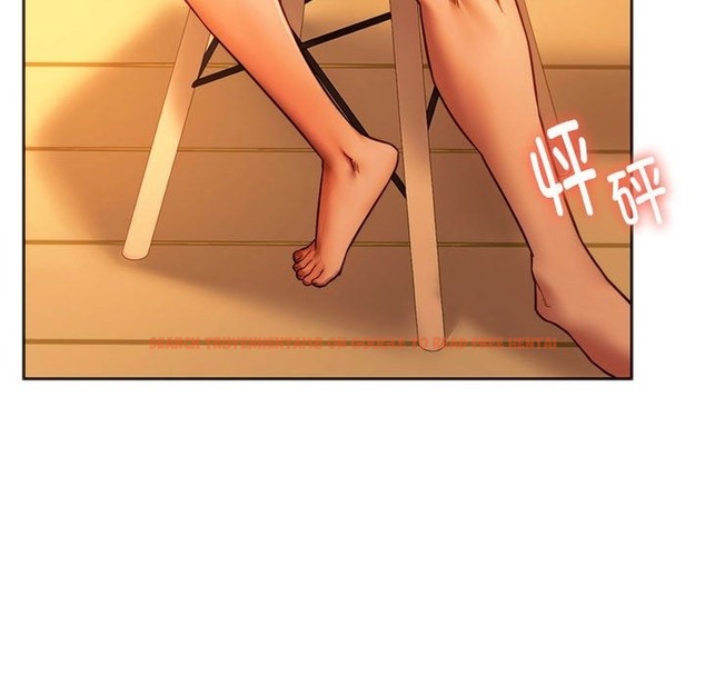 查看漫画同學！好久不見/同級生 - 第36話 - tymanga.com中的2121333图片