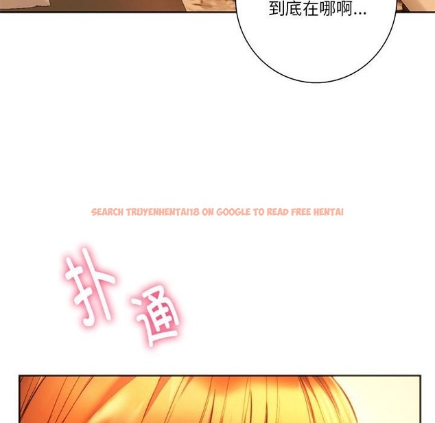 查看漫画同學！好久不見/同級生 - 第36話 - tymanga.com中的2121336图片