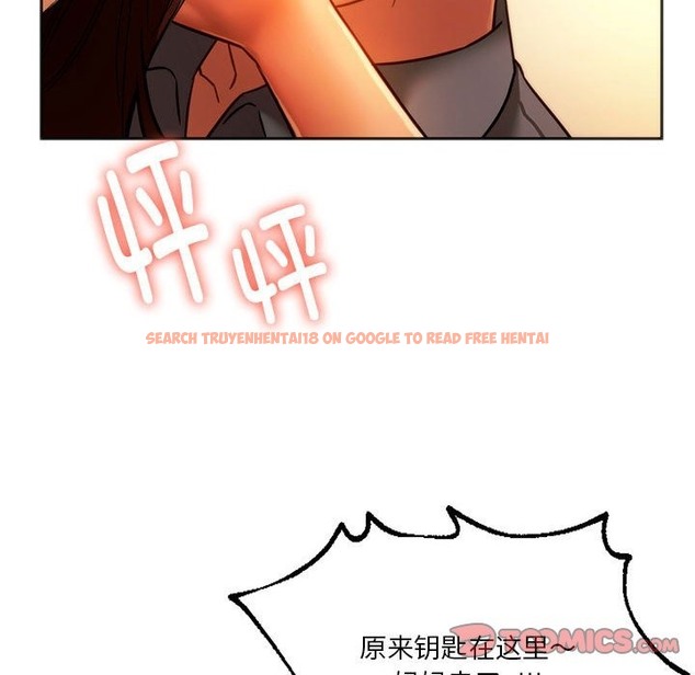 查看漫画同學！好久不見/同級生 - 第36話 - tymanga.com中的2121339图片