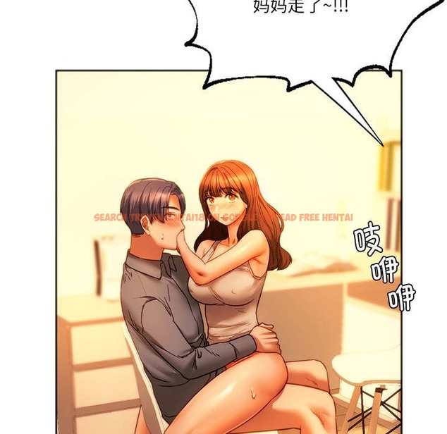查看漫画同學！好久不見/同級生 - 第36話 - tymanga.com中的2121340图片