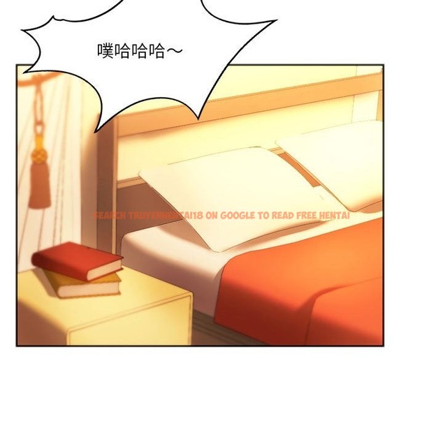 查看漫画同學！好久不見/同級生 - 第36話 - tymanga.com中的2121350图片