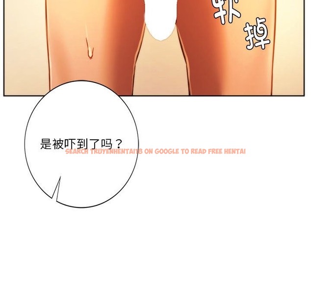 查看漫画同學！好久不見/同級生 - 第36話 - tymanga.com中的2121360图片