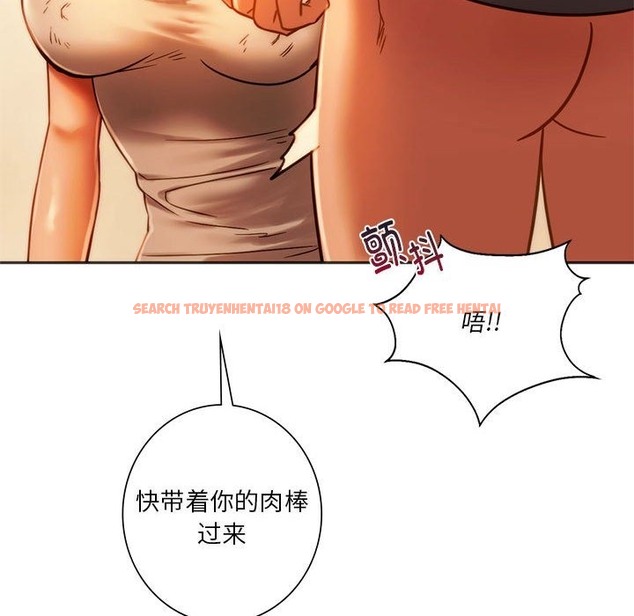 查看漫画同學！好久不見/同級生 - 第36話 - tymanga.com中的2121365图片