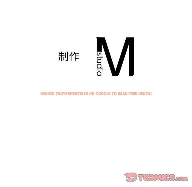 查看漫画同學！好久不見/同級生 - 第36話 - tymanga.com中的2121393图片