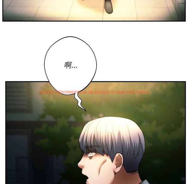 查看漫画同學！好久不見/同級生 - 第37話 - tymanga.com中的2141757图片