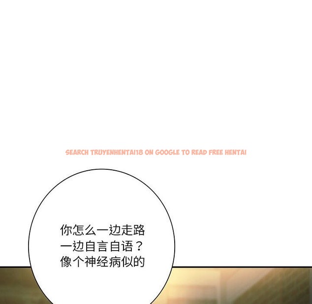 查看漫画同學！好久不見/同級生 - 第37話 - tymanga.com中的2141761图片