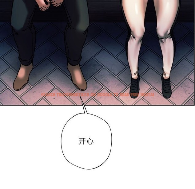 查看漫画同學！好久不見/同級生 - 第37話 - tymanga.com中的2141777图片