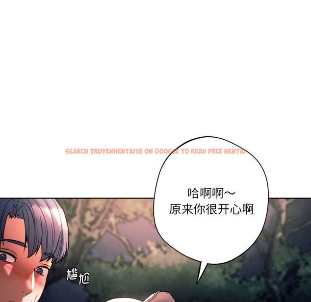 查看漫画同學！好久不見/同級生 - 第37話 - tymanga.com中的2141778图片