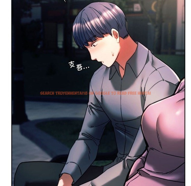查看漫画同學！好久不見/同級生 - 第37話 - tymanga.com中的2141788图片