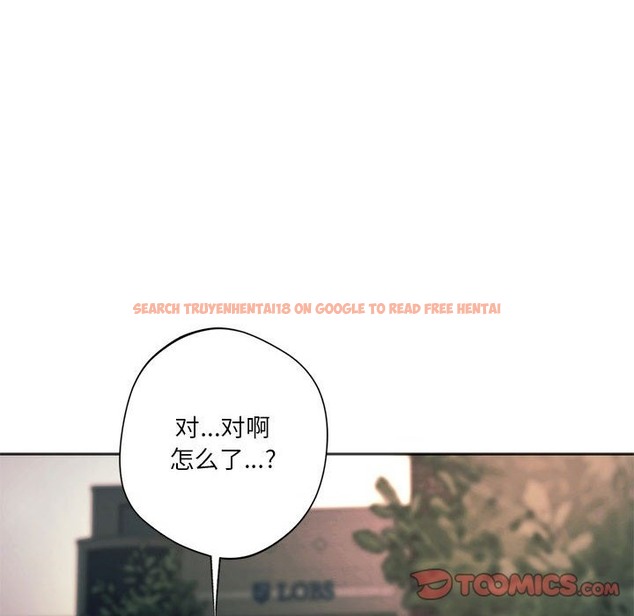 查看漫画同學！好久不見/同級生 - 第37話 - tymanga.com中的2141803图片