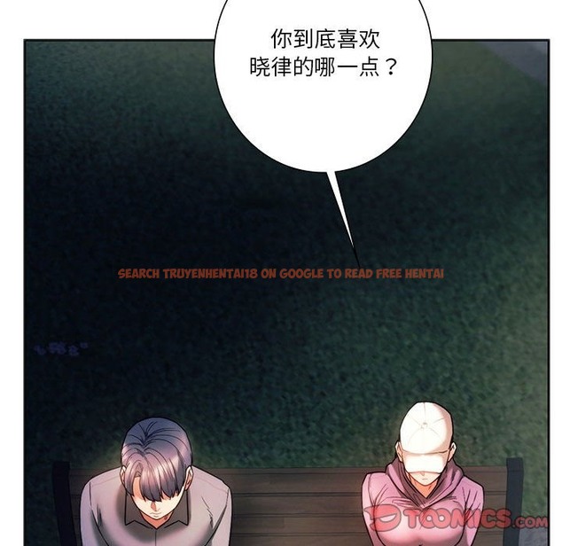 查看漫画同學！好久不見/同級生 - 第37話 - tymanga.com中的2141819图片