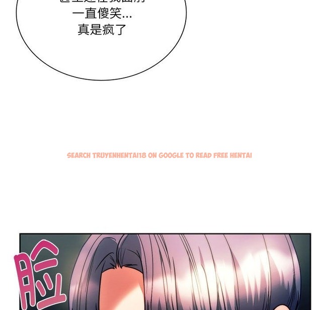 查看漫画同學！好久不見/同級生 - 第37話 - tymanga.com中的2141824图片