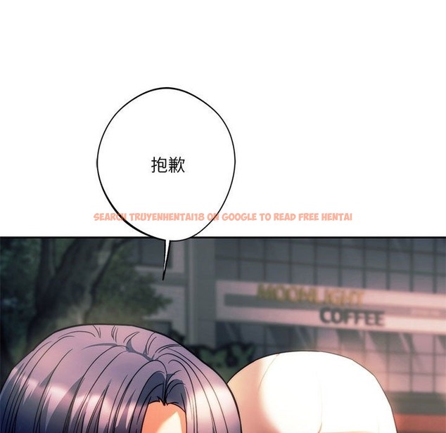 查看漫画同學！好久不見/同級生 - 第37話 - tymanga.com中的2141826图片