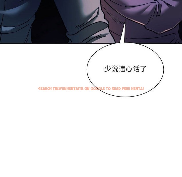 查看漫画同學！好久不見/同級生 - 第37話 - tymanga.com中的2141828图片