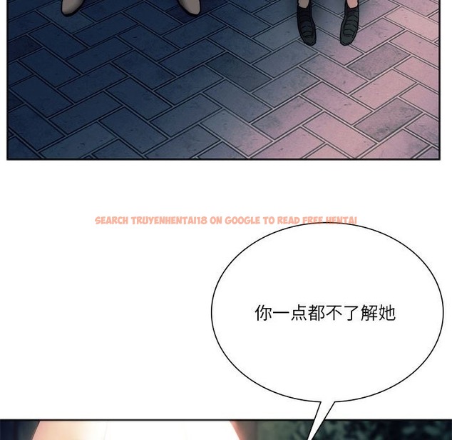 查看漫画同學！好久不見/同級生 - 第37話 - tymanga.com中的2141840图片