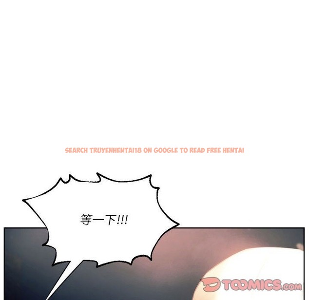 查看漫画同學！好久不見/同級生 - 第37話 - tymanga.com中的2141851图片