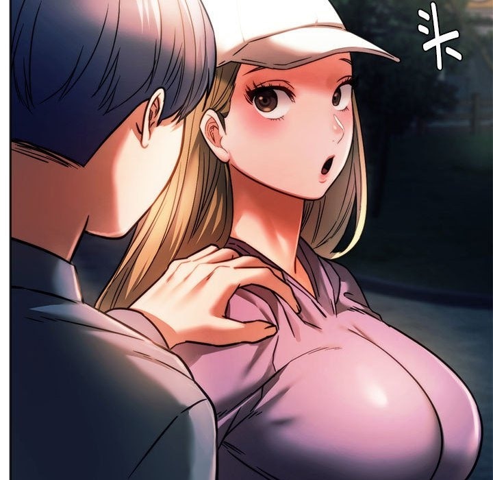 查看漫画同學！好久不見/同級生 - 第37話 - tymanga.com中的2141860图片