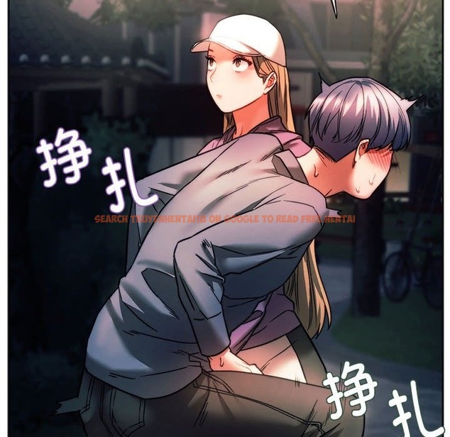查看漫画同學！好久不見/同級生 - 第37話 - tymanga.com中的2141886图片