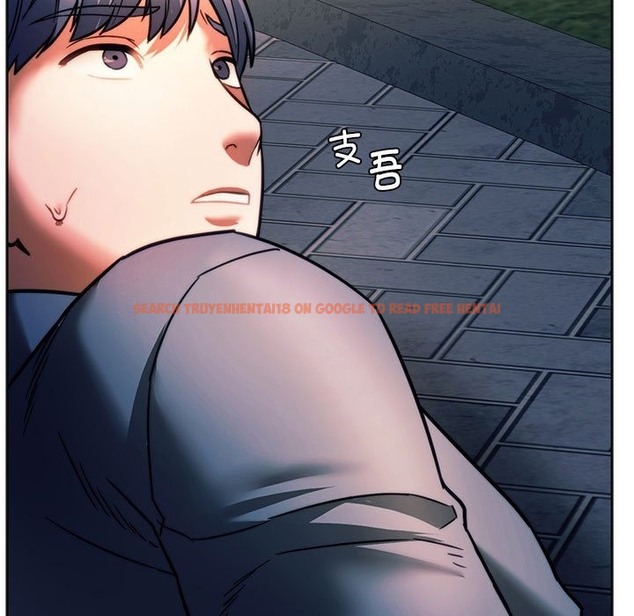 查看漫画同學！好久不見/同級生 - 第37話 - tymanga.com中的2141903图片