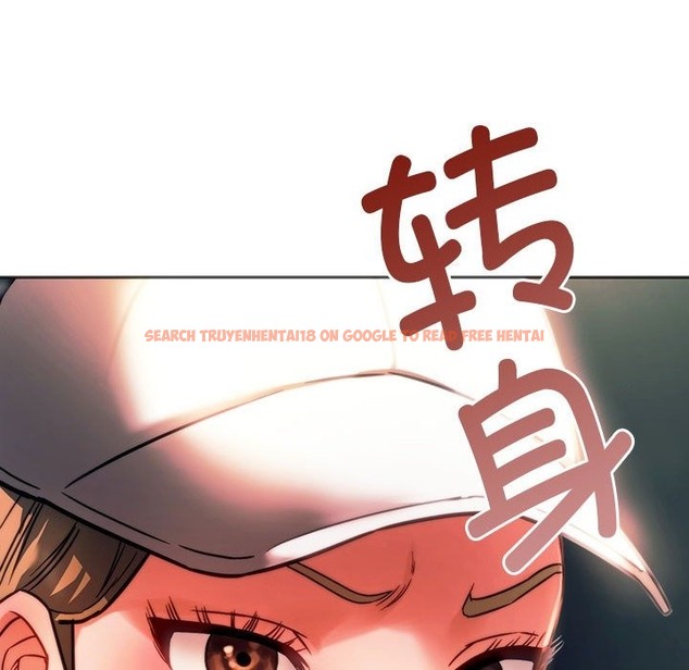 查看漫画同學！好久不見/同級生 - 第37話 - tymanga.com中的2141921图片