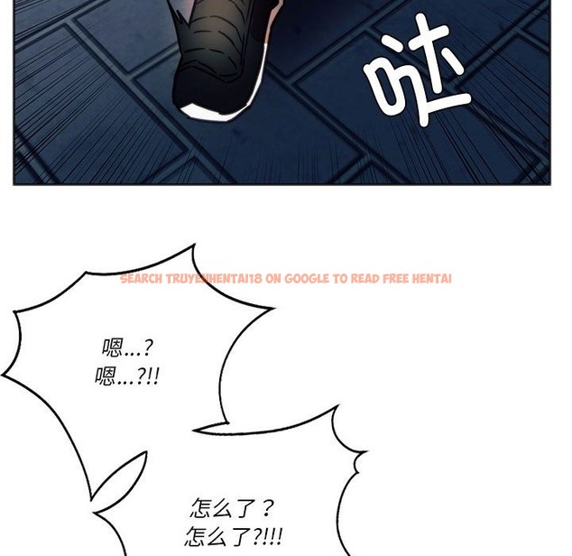 查看漫画同學！好久不見/同級生 - 第37話 - tymanga.com中的2141925图片