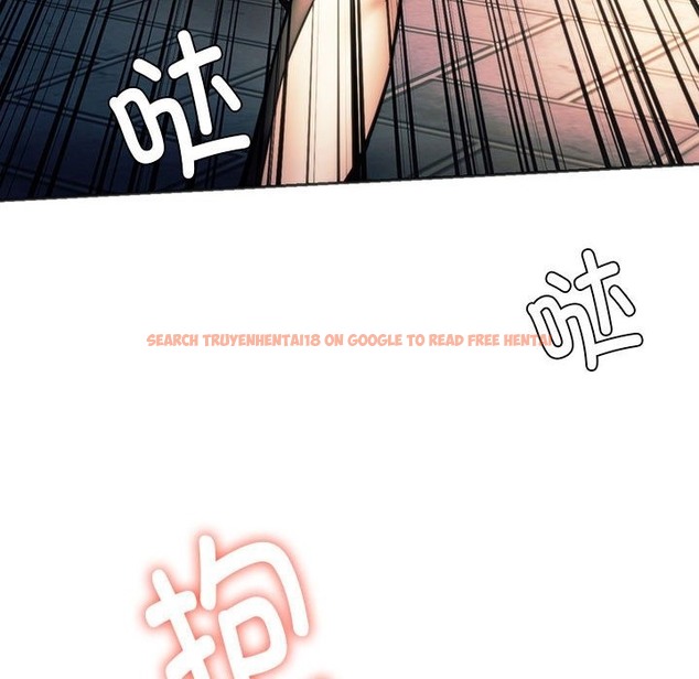 查看漫画同學！好久不見/同級生 - 第37話 - tymanga.com中的2141928图片