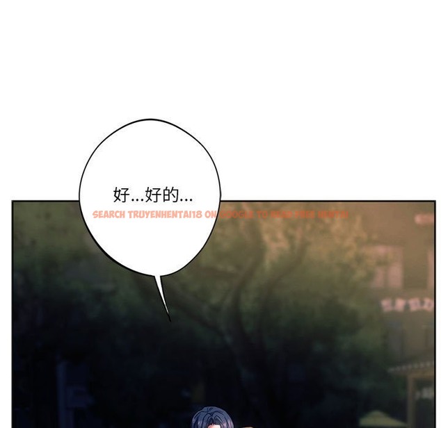 查看漫画同學！好久不見/同級生 - 第38話 - tymanga.com中的2331663图片