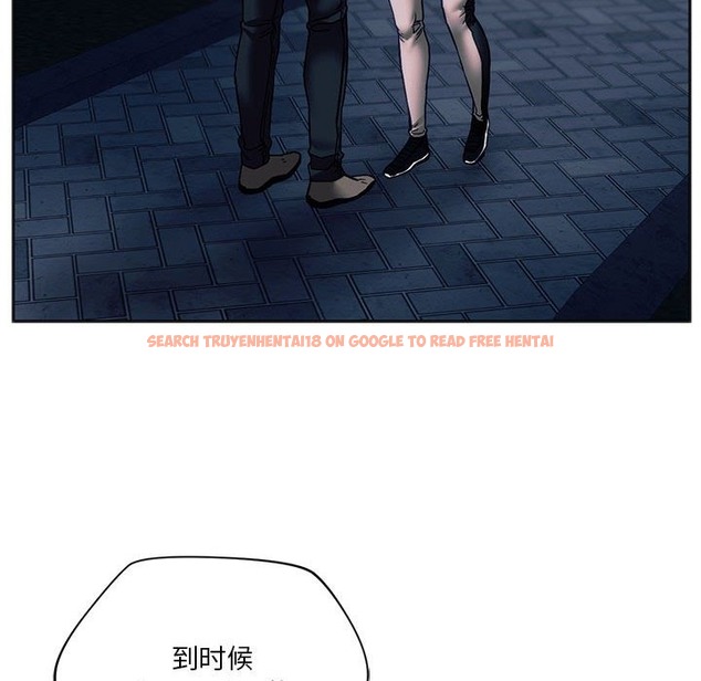 查看漫画同學！好久不見/同級生 - 第38話 - tymanga.com中的2331668图片